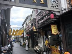 -樊记火烧店(甘泉路店)