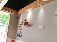 -鲜锦记潮汕牛肉火锅(月坛店)