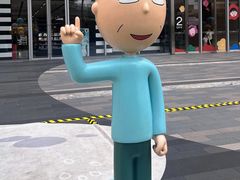 -东莞松山湖万象汇