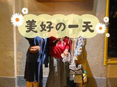 -老吉士酒家(天平路店)