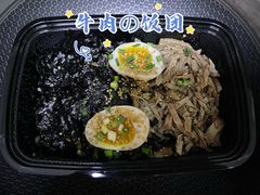 -乐园夜市场(五道口王庄路店)