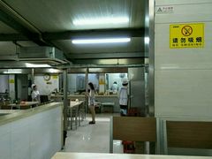 -玉华饮食店(茅台路店)