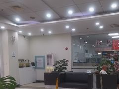 -上海仁爱医院