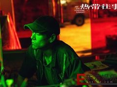 -太平洋激光影城(金沙紫荆店)