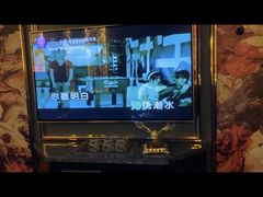 -INLOVE KTV(文一店)