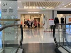 -麦凯乐(尚志大街店)