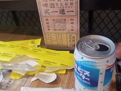 -壹酒贰肉1926·深夜食堂(南京北街店)