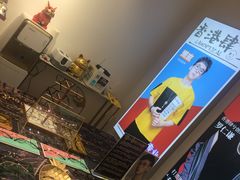 -肆兮眼镜·蔡司·徕卡战略合作店(大坪店)