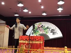 -嘻哈包袱铺(交道口店)