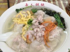鲜肉馄饨-长人馄饨铺(解放街店)