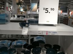 -宜家家居(哈尔滨商场店)