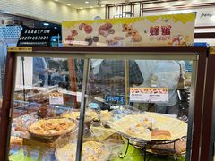 -都恩客(高岛屋百货店)