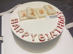-Toris(LuOne凯德晶萃广场店)