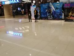 -SFC上影影城(北京大兴龙湖天街IMAX店)