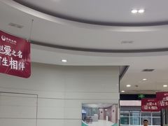 -雅悦齿科(顾村公园店)