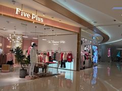 -凯德广场(金牛店)