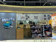-上海尚嘉中心