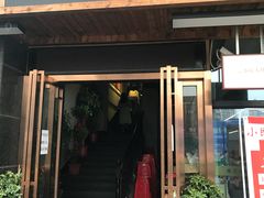 门面-小民大排档(光谷店)