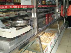 面包甜点陈列柜-北京稻香村(六里桥店)