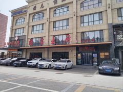 -胡家大厨(时光街店)