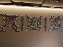 -再回首(西关木塔巷店)