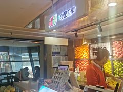 -漫果工坊(西单大悦城店)