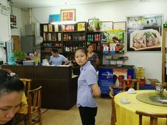 -成惠食府(赤岗店)