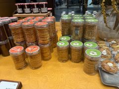 -LANLIZI BAKERY(COSMO店)