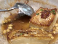 -有心德(麦地店)