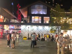 -Apple零售店(成都太古里店)