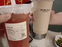 -成都瓜串串(华强北店)