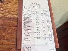 -半勺舒舒(太乙店)