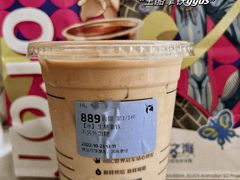 -瑞幸咖啡(岳家嘴地铁站店)