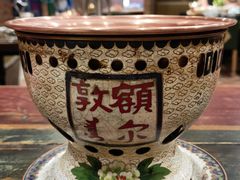 -额尔敦传统涮(公园西路店)