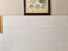 -宋记海南粉传承老店(人民西路店)