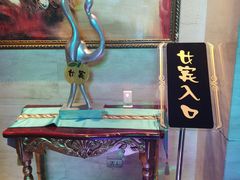 -碧海涟天国际公馆