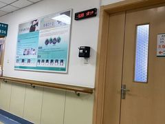 -大连市皮肤病医院