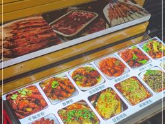 -阿木龙虾·烧烤涮肉羊蝎子(栖山路店)