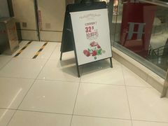 -Mr.Fruits水果先生(北京市百货大楼店)