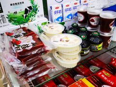 -北京稻香村(六里桥店)