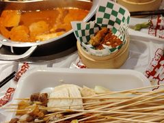 -大芊金重庆串串火锅(南京路店)