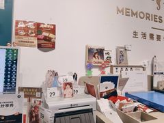 -海马体照相馆(天津世纪都会店)