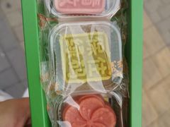 -百年义利(翠林店)