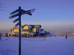 -中旅松花湖滑雪场