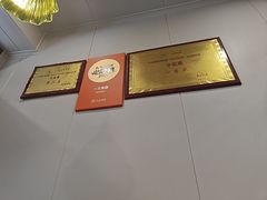 -小实惠嘉(威海路店)
