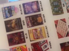 -神帆·元气汤泉(解放西路店)