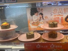 -争鲜回转寿司(天府广场-今站PLUS店)