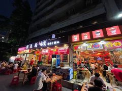 -洪大厨鸡煲(福田店)