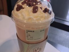 -古茗(天一日新街店)