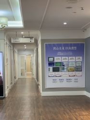 -美莱医疗美容医院